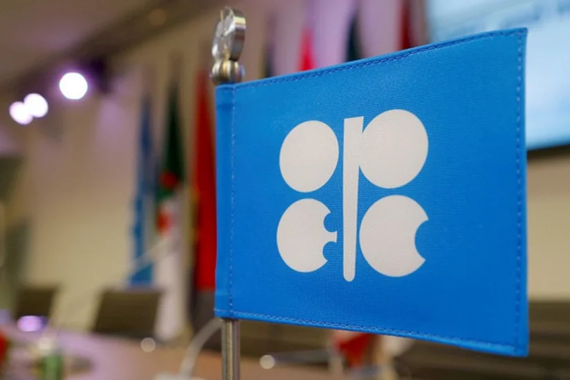 Oman OPEC+ sazişi ilə əlaqədar neft hasilatını 2% azaldacaq