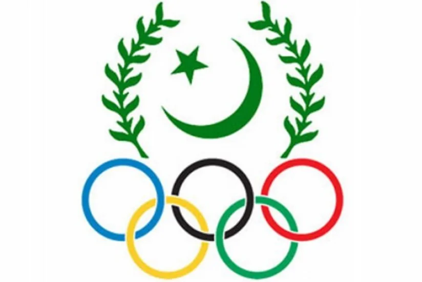 ​Pakistan IV İslam Həmrəyliyi Oyunlarında 10-12 idman növündə təmsil olunacaq