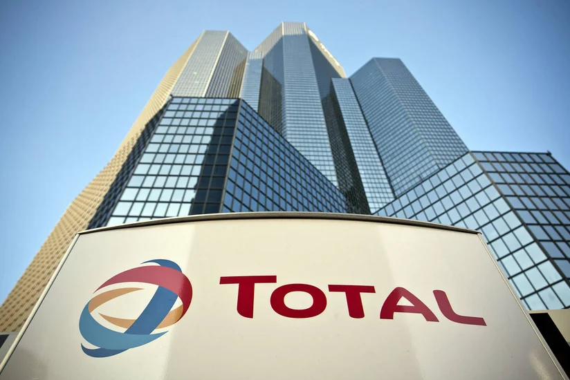 Китайская компания может выкупить долю Total в проекте Южный Парс в Иране