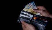 Выплаты руководству ЦБА в 2024 году выросли в 1,4 раза