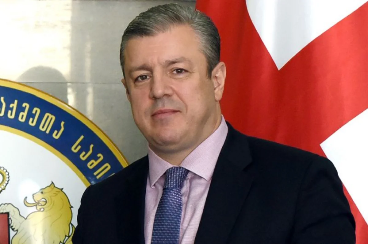 Gürcüstanın baş naziri Türkmənistana səfər edəcək