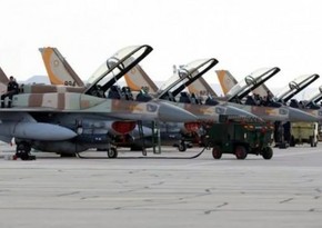 İsrailin İrana hücumunun birinci mərhələsi başa çatıb