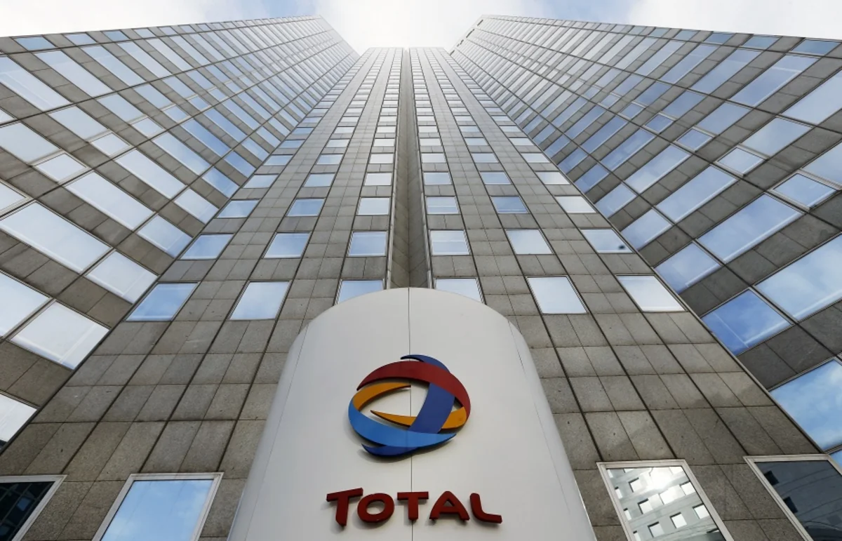 ​Французская Total намерена продать все свои угольные активы