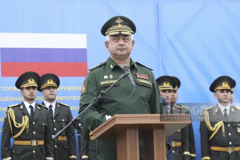 Генерал: После официального признания Арменией территориальной целостности Азербайджана принято решение о выводе РМК