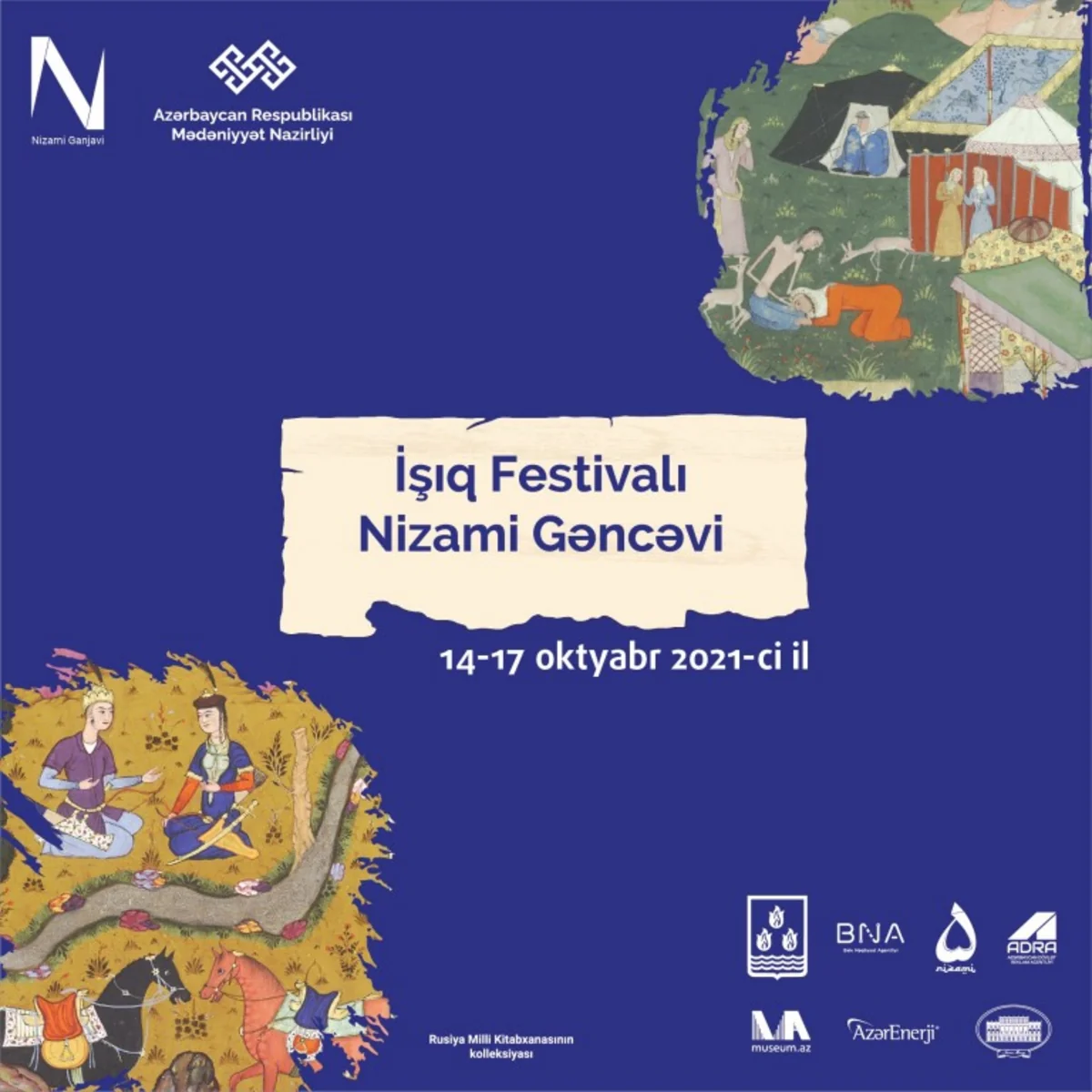 Bakıda İşıq festivalı keçiriləcək