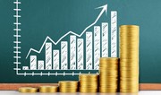 Рэнкинг инвесткомпаний Азербайджана по объему чистой прибыли/убытка (2024)