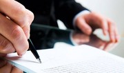 В Азербайджане могут ввести новые требования для объявленных банкротами физлиц и юрлиц