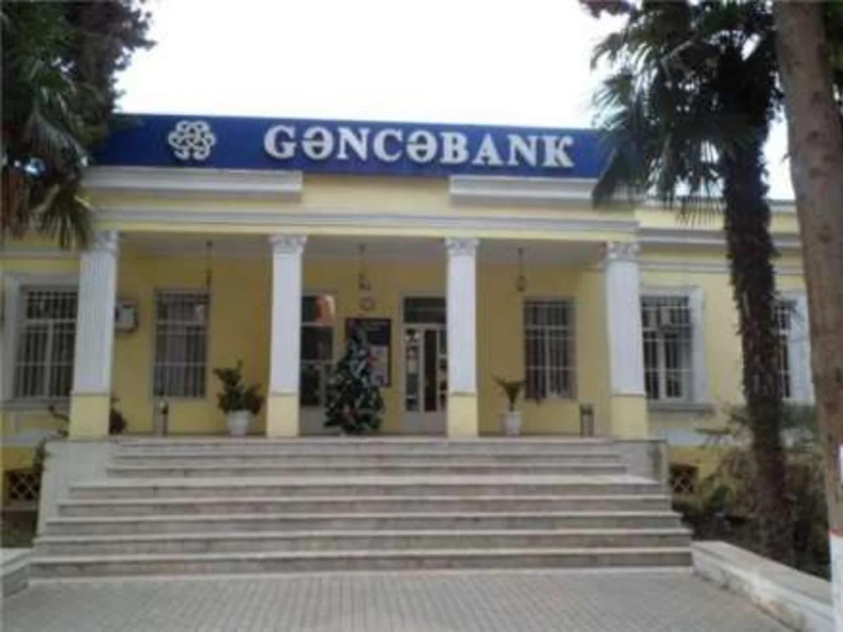 Əmanətlərin Sığortalanması Fondu Gəncəbankın ləğvedicisi olub