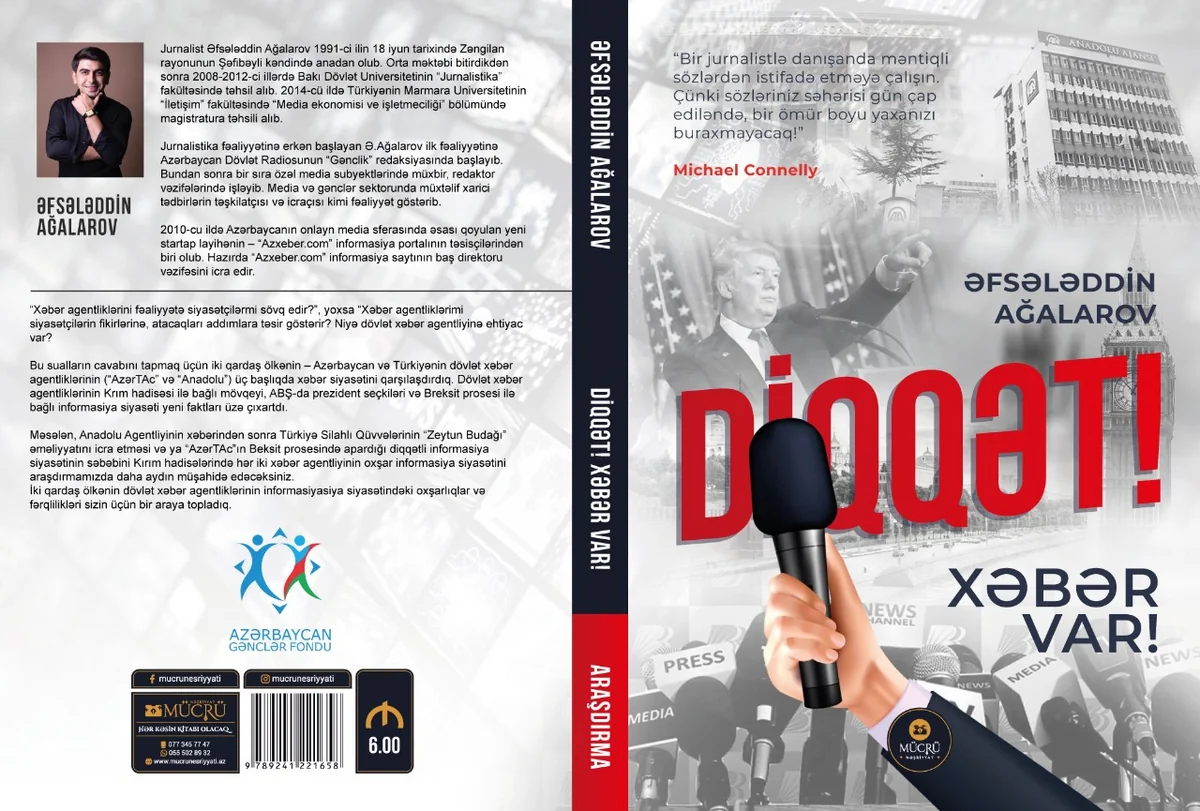 Azərbaycanın və Türkiyənin ortaq media tarixindən bəhs edən kitab nəşr edilib