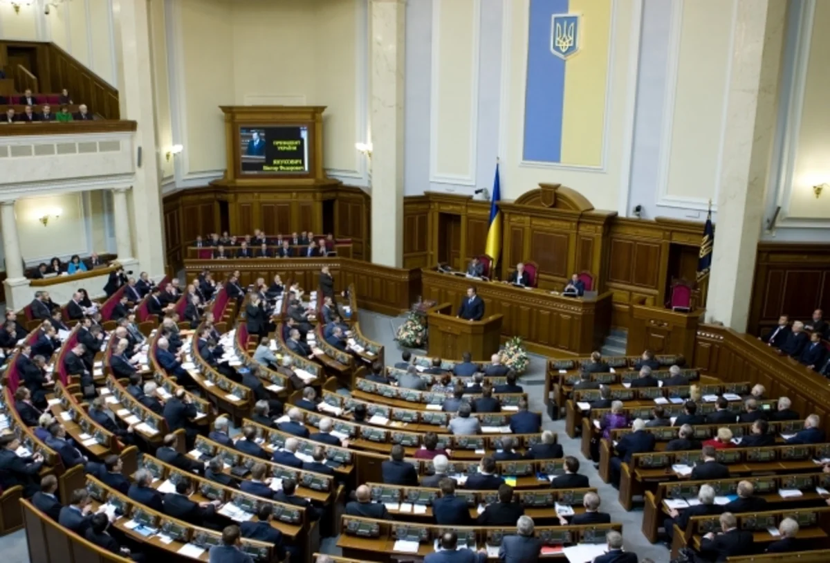 ​В Раде предложили запретить на Украине название Россия