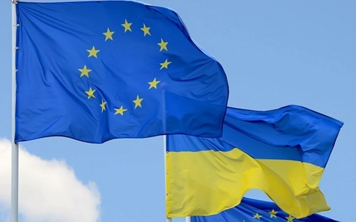 Ukrainian official: We hope to become full member of  EU in 2029