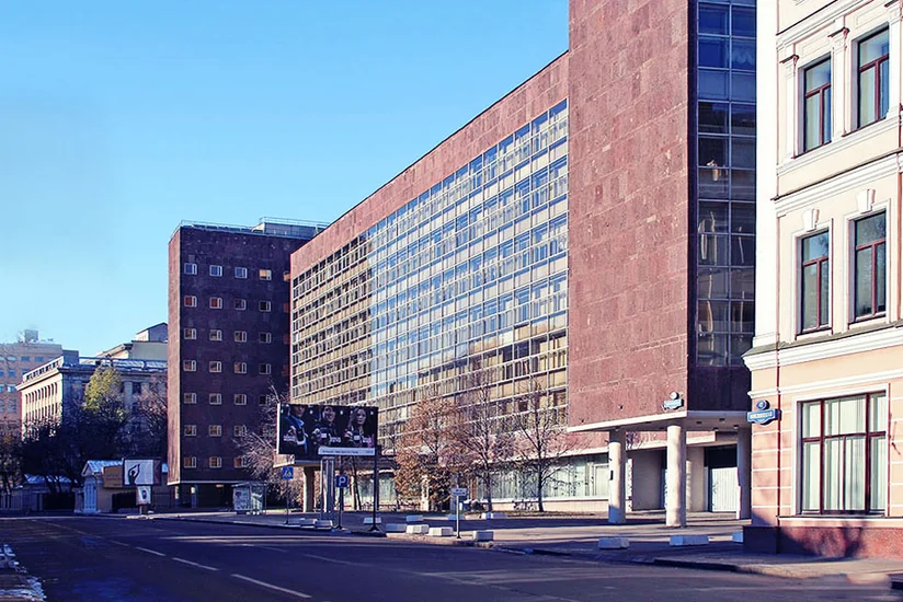 Росстат передан в ведение Минэкономразвития