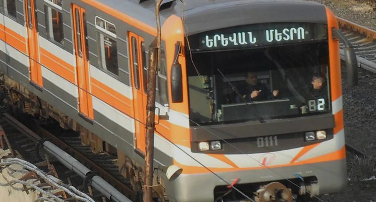 В ереванском метро наблюдаются перебои с электроснабжением