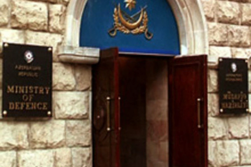 Минобороны Азербайджана выступило с заявлением в связи с возвращением в Ереван армянского военнопленного