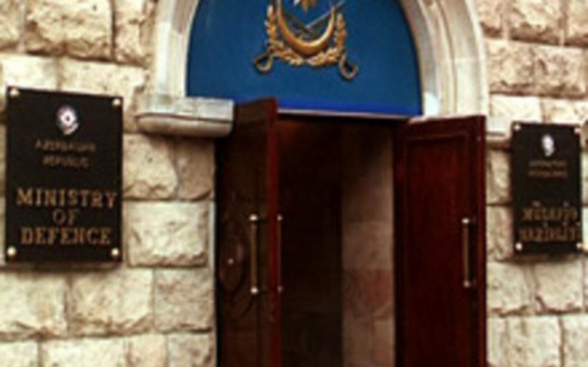 Azərbaycan Müdafiə Nazirliyi erməni hərbi əsirin Yerevana geri qayıtması barədə yayılan məlumatlara münasibət bildirib Azərbaycan Müdafiə Nazirliyi erməni hərbi əsirin Yerevana geri qayıtması barədə yayılan məlumatlara münasibət bildirib