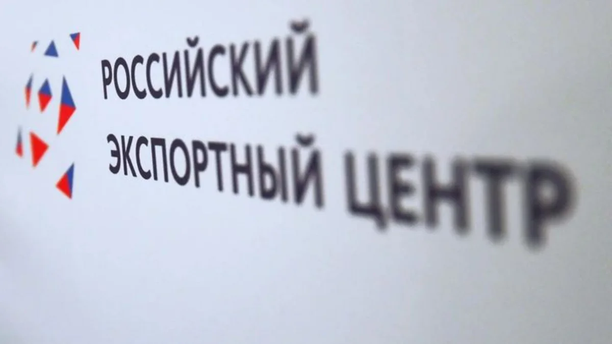 REC facilitates over $3 billion in exports to Azerbaijan