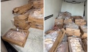 Дорожная полиция изъяла 600 кг непригодного для употребления мяса птицы