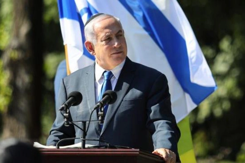 KİV: “Netanyahu məhkəmə islahatına qarşı çıxacaq”