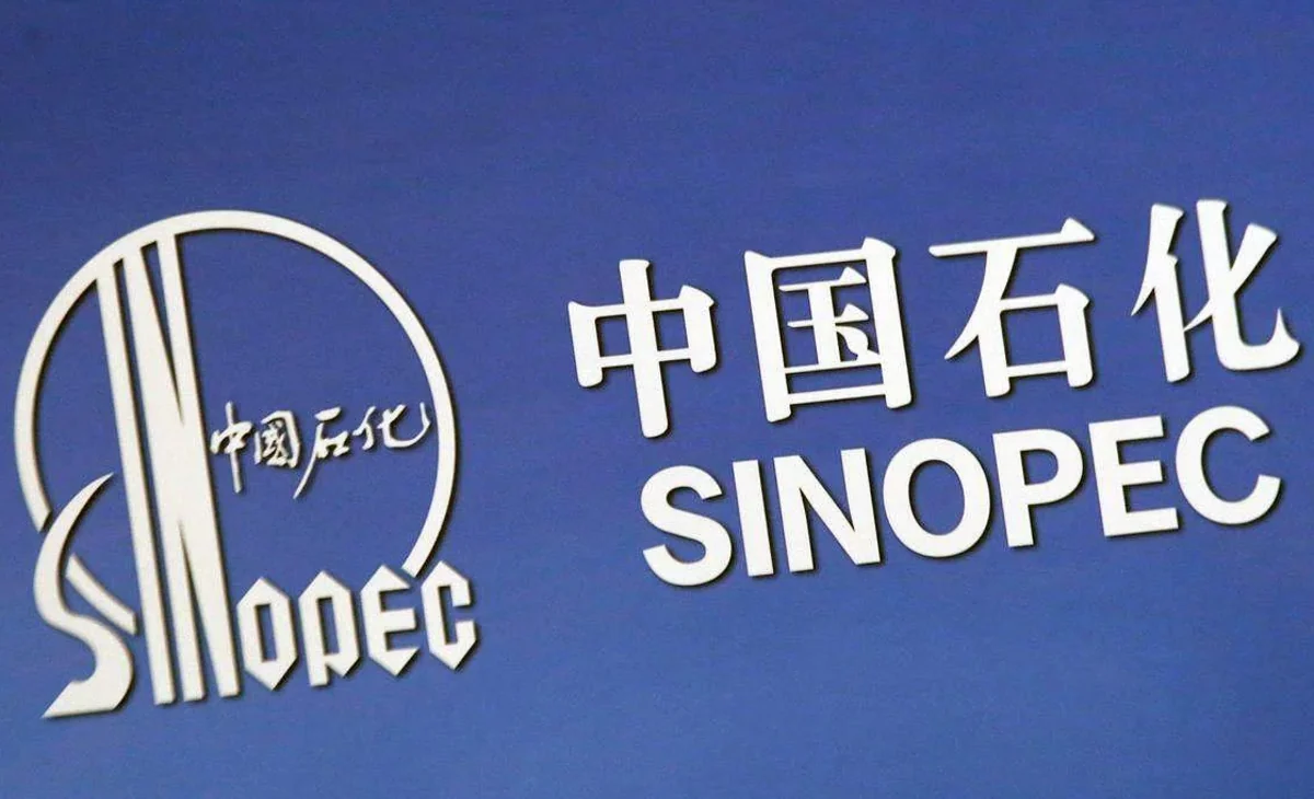 Çində böyük şist qaz yatağı kəşf edilib