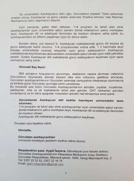 Gürcüstan azərbaycanlıları baş nazirdən universitet yaradılmasını tələb edir