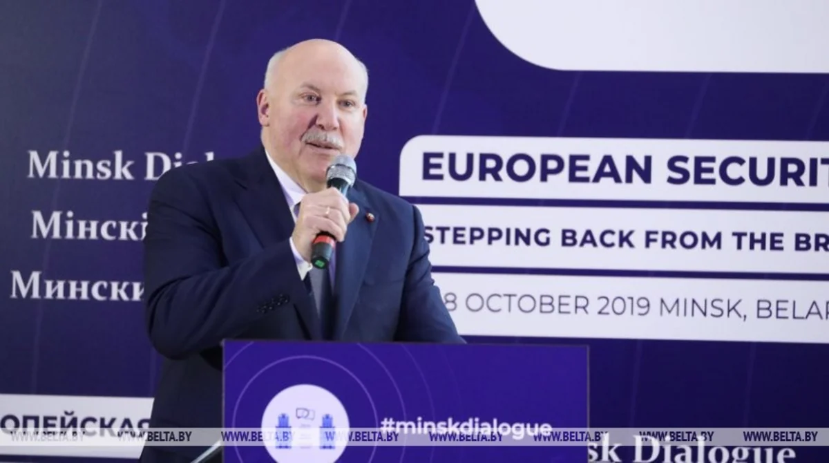 Rusiyalı diplomat: Güc mərkəzləri arasında dialoqun qurulmasında Azərbaycan mühüm rol oynaya bilər