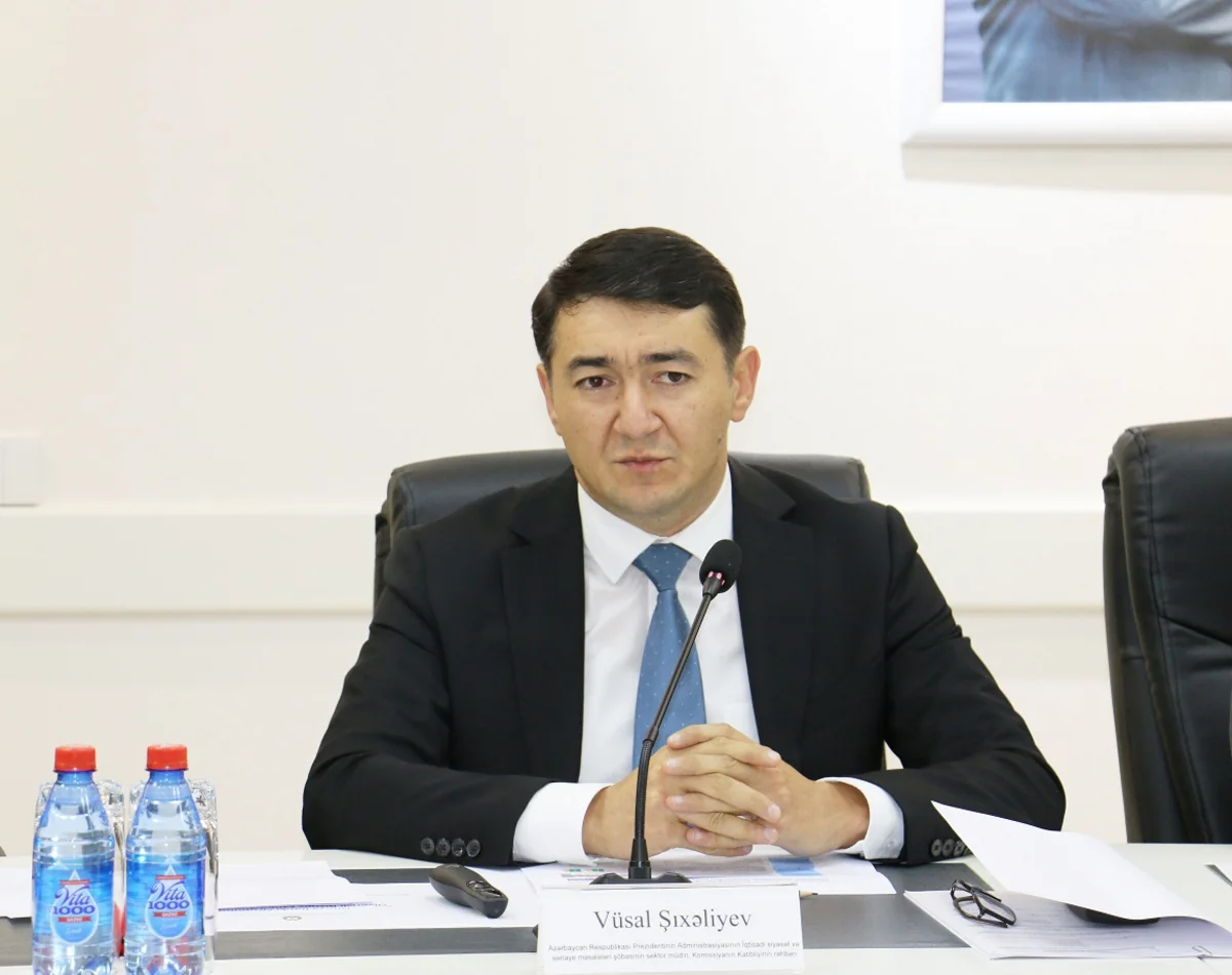 Вусал Шихалиев: Платформа цифрового управления позволит еще больше повысить прозрачность