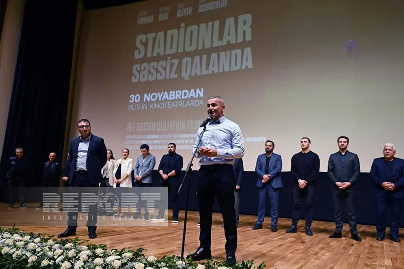 В Киноцентре Низами состоялась премьера фильма о Гурбане Гурбанове