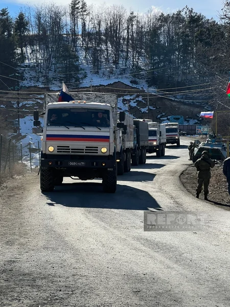 По дороге Ханкенди-Лачын беспрепятственно проехали 60 автомобилей российских миротворцев