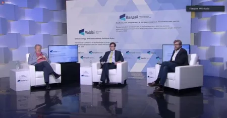 BMTM və “Valday” Beynəlxalq Diskussiya Klubu videokonfrans təşkil edib