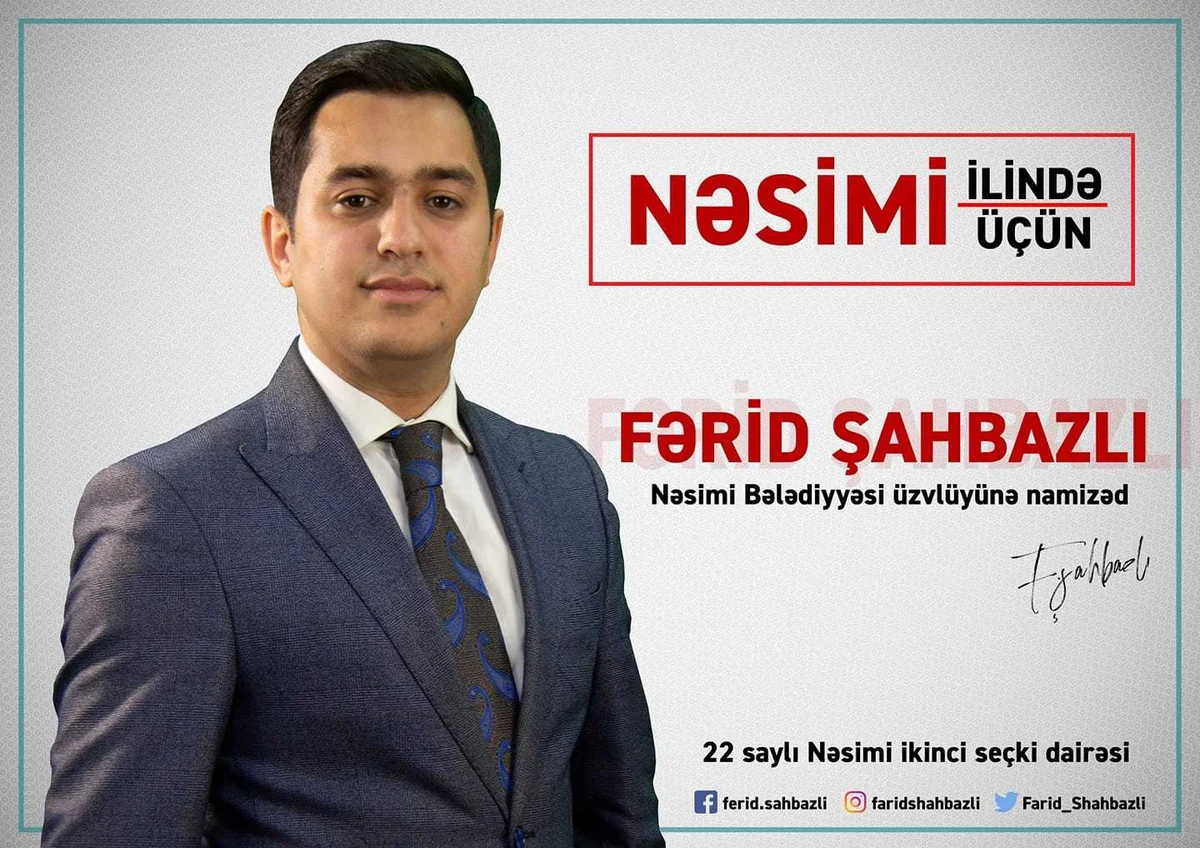 Bələdiyyə üzvlüyünə gənc namizəd: Seçicilər etimad göstərərsə, öz rayonumun inkişafına töhfə verərəm - MÜSAHİBƏ