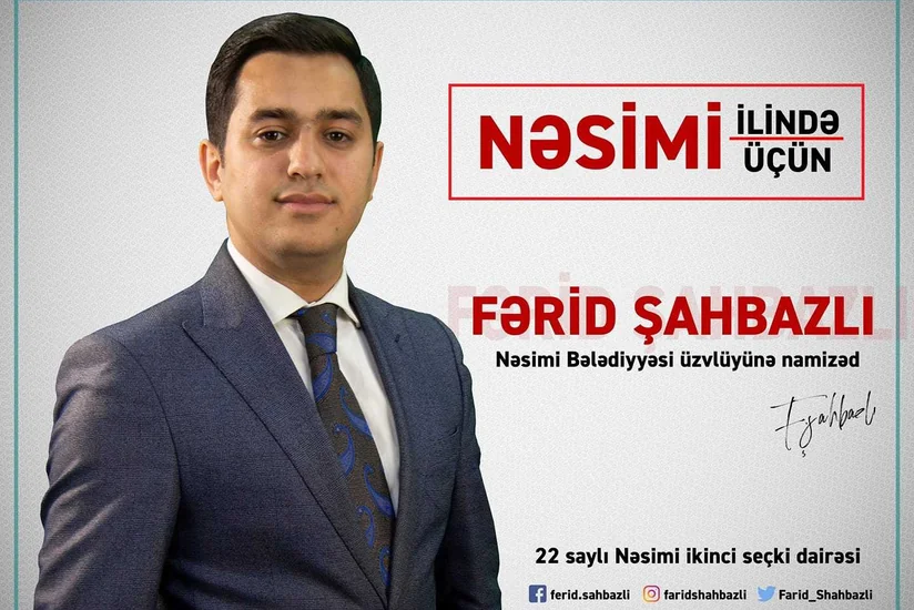 Bələdiyyə üzvlüyünə gənc namizəd: Seçicilər etimad göstərərsə, öz rayonumun inkişafına töhfə verərəm - MÜSAHİBƏ