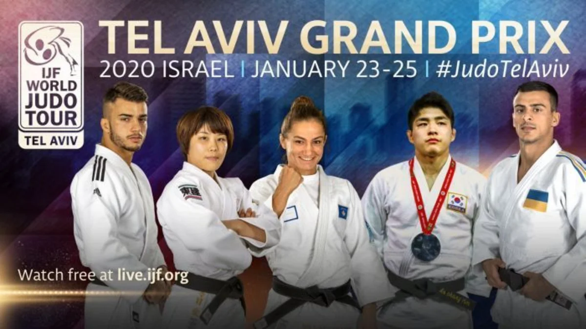 Azərbaycan cüdoçular Qran-Prini medalsız başa vurublar