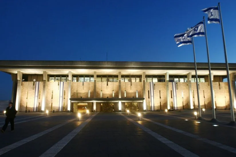 İsrail Knessetində Azərbaycana həsr olunmuş iclas keçirilib
