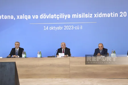 Bakıda “Vətənə, xalqa və dövlətçiliyə misilsiz xidmətin 20 ili” mövzusunda konfrans keçirilib - YENİLƏNİB