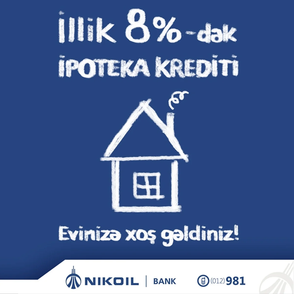 Nikoil Bank получил дополнительные средства на ипотеку