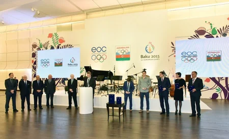 Azərbaycan Prezidenti və xanımı Avropa Olimpiya Komitəsinin 43-cü Baş Assambleyasının iştirakçılarının şərəfinə verilən ziyafətdə iştirak ediblər