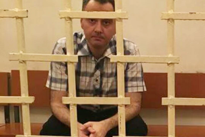 QMİ-nin sabiq sektor müdirinin apellyasiya şikayəti üzrə məhkəmənin vaxtı açıqlanıb