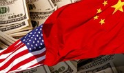 Снижение торговых пошлин между КНР и США вступило в силу
