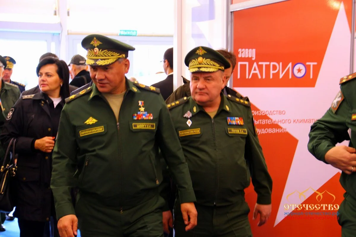 У министра обороны РФ будет 11 заместителей