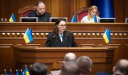 Свириденко: Рост ВВП Украины в этом году составит не менее 3%