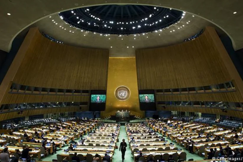 Генассамблея ООН призвала США прекратить блокаду Кубы