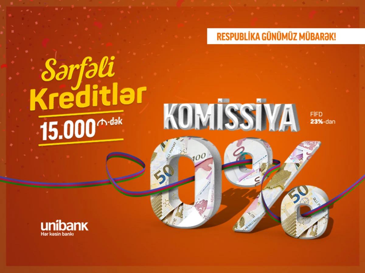 Unibank проводит специальную кредитную кампанию