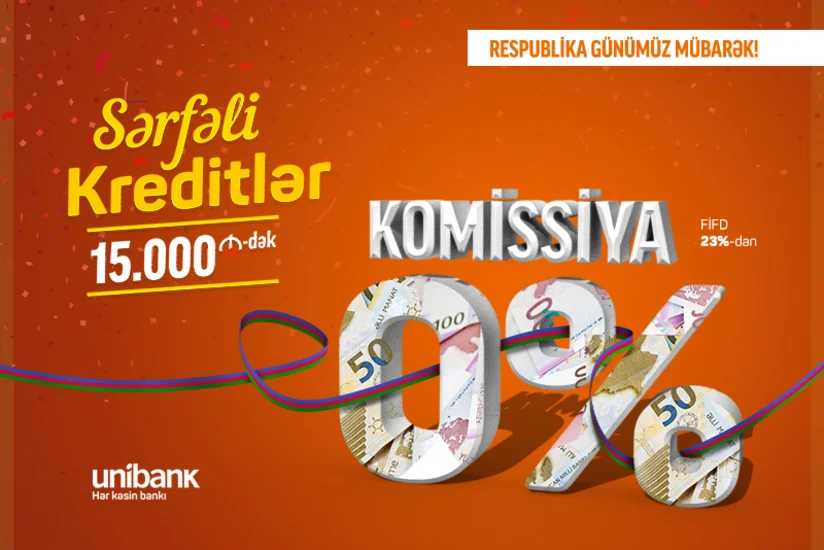 Unibank проводит специальную кредитную кампанию