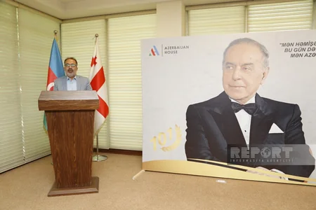 Gürcüstanda Azərbaycan Evinin təşəbbüsü ilə Heydər Əliyevin anadan olmasının 101-ci ildönümü qeyd edilib