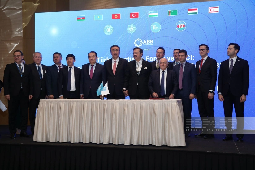 Тюркский инвестфонд и TCCİ подписали меморандум о взаимопонимании