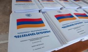Глава Минюста: В Армении возобновляются обсуждения по новой конституции