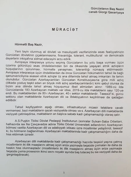 Gürcüstan azərbaycanlıları baş nazirdən universitet yaradılmasını tələb edir