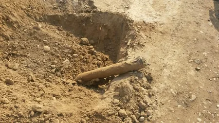На дороге Горадиз-Баку обнаружены осколки разорвавшейся ракеты Град