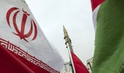 İran DİN: İsrailin hücumu nəticəsində mülki şəxslər və uşaqlar həlak olub