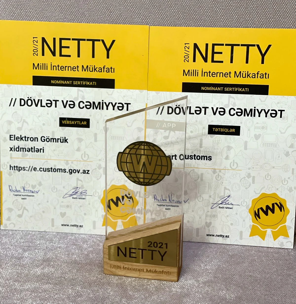 Smart Customs ilin mobil tətbiqi olub
